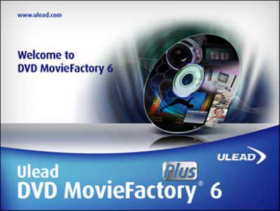 Ulead DVD MovieFactory